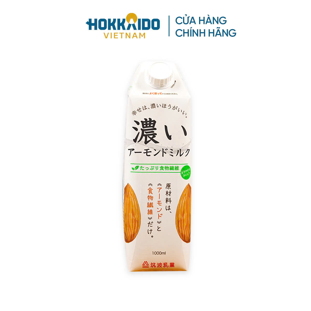 Sữa Hạt Hạnh Nhân Tsukuba