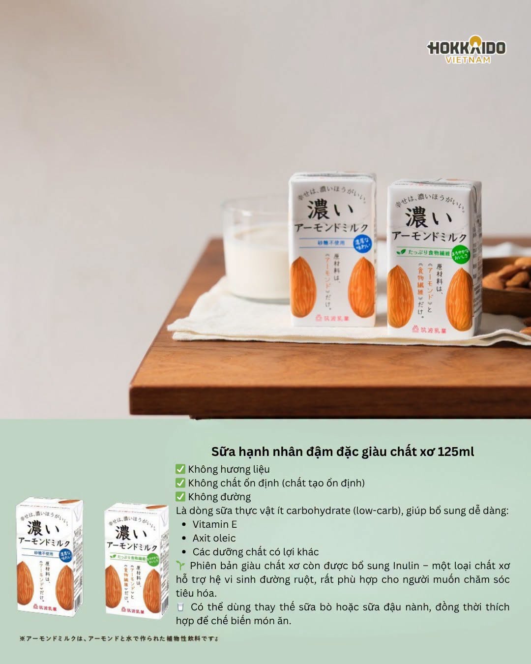 Bánh hạt caramel chà là cùng Sữa Hạnh Nhân Tsukuba, ăn vặt healthy không cần lò nướng