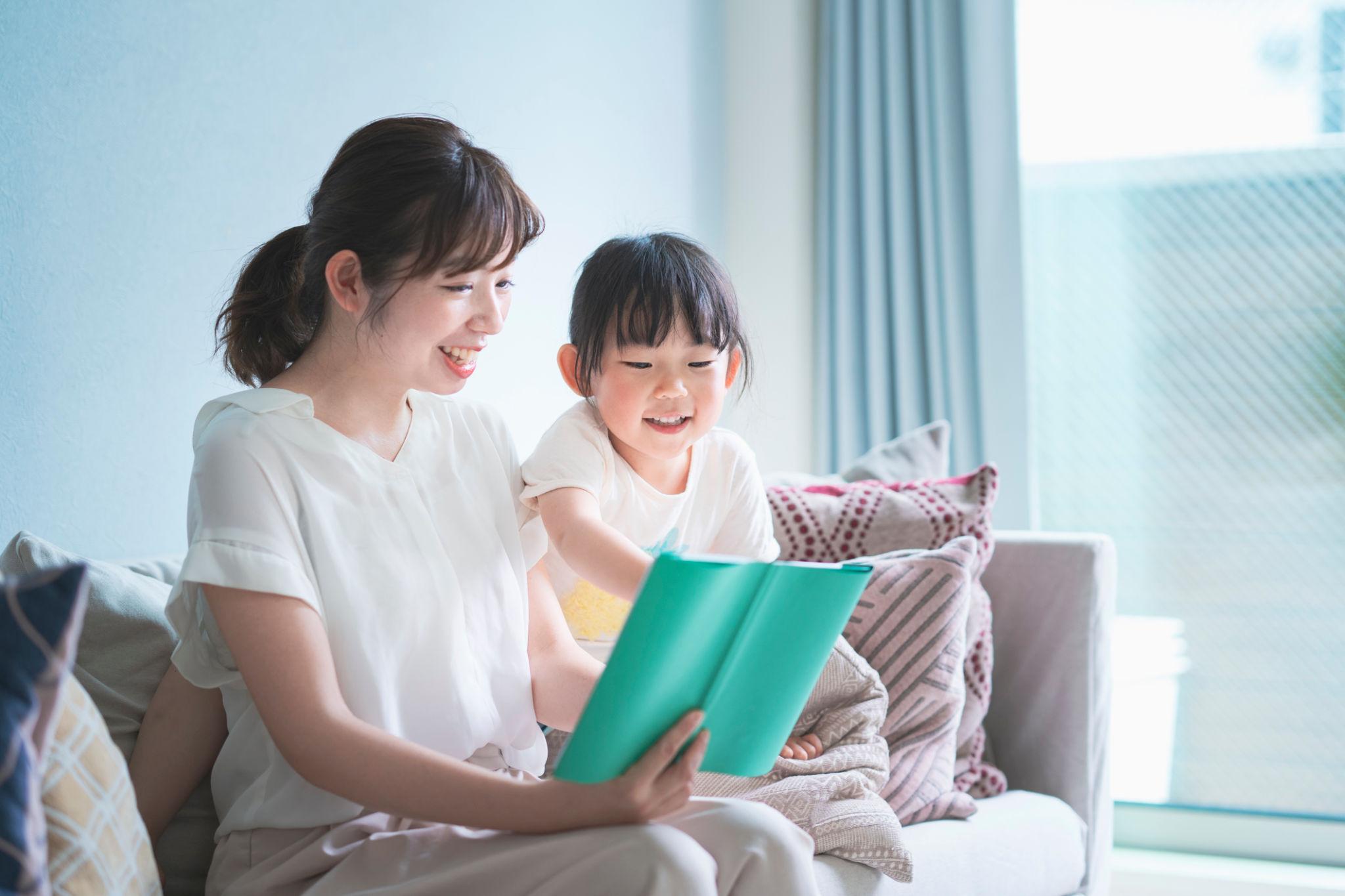 Những cuốn sách Nhật giúp trẻ khám phá thế giới và phát triển tư duy 1